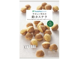 「仁井田さつき」さんが「食べたい」しました