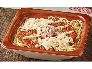 「みかんちゃん1032」さんが「食べたい」しました
