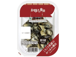 「糸数ナエ子」さんが「食べたい」しました