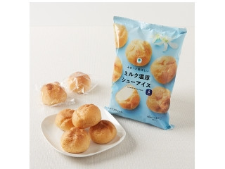 「tuma..」さんが「食べたい」しました