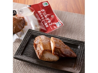 「Vaseline.」さんが「食べたい」しました