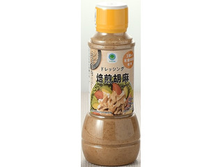 ファミリーマート 焙煎胡麻ドレッシングの感想・クチコミ・値段・価格