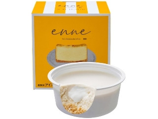 「スイカバー」さんが「食べたい」しました