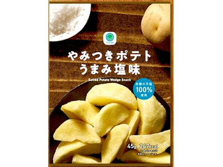 ファミリーマート やみつきポテトうまみ塩味