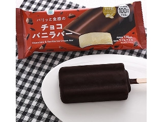 ファミリーマート パリッと食感のチョコバニラバー