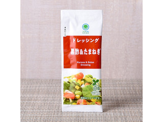 ファミリーマート 黒酢＆たまねぎドレッシングの感想・クチコミ・値段