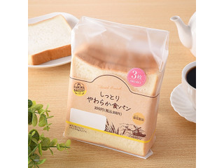 ファミリーマート ファミマ・ベーカリー しっとりやわらか食パン