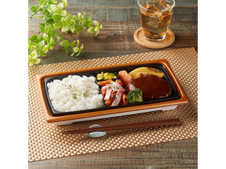ファミリーマート 肉の旨み感じるビーフハンバーグ弁当