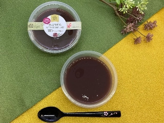 「スイカバー」さんが「食べたい」しました