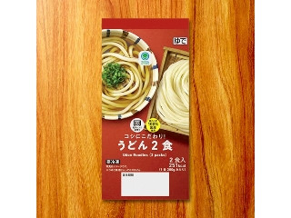 ファミマル コシにこだわり！うどん