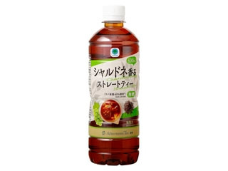 「リスク様」さんが「食べたい」しました