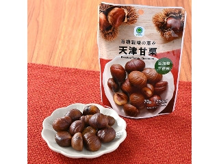 「さちもぐハピ」さんが「食べたい」しました