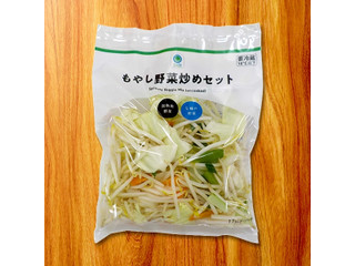 ファミリーマート ファミマル もやし野菜炒めセット
