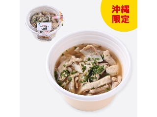 「糸数ナエ子」さんが「食べたい」しました