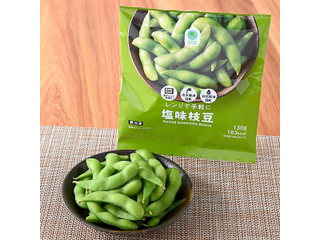 ファミリーマート ファミマル レンジで手軽に塩味枝豆