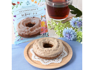 ファミリーマート 紅茶のドーナツ ミルクティー風