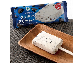 ファミリーマート ファミマル コクを味わうクッキー&クリームバー