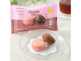ファミリーマート FAMIMA CAFE&SWEETS マカロンいちご&ショコラ