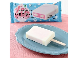 「くまちゃん8」さんが「食べたい」しました