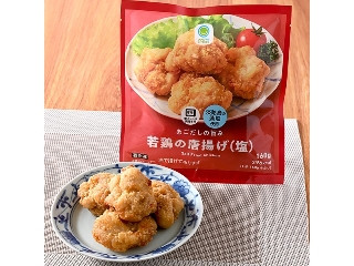 「うるりん」さんが「食べたい」しました