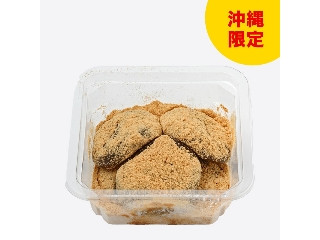 「スイカバー」さんが「食べたい」しました