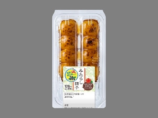 「スイカバー」さんが「食べたい」しました