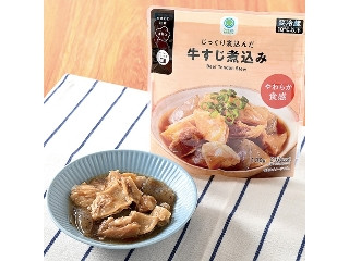 ファミマル