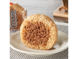 「スイカバー」さんが「食べたい」しました