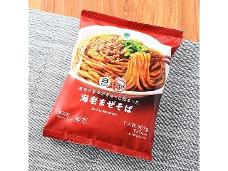 「テキサスブロンコ」さんが「食べたい」しました