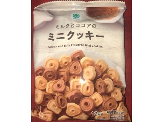 ファミマル ミルクとココアのミニクッキー