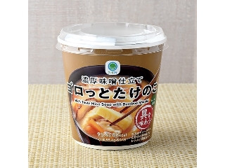 「うるりん」さんが「食べたい」しました