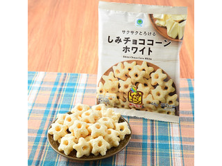 ファミリーマート ファミマル サクサクとろけるしみチョココーン