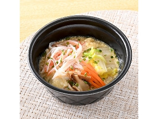 「純 愛」さんが「食べたい」しました