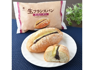 ファミマルBakery 生フランスパン