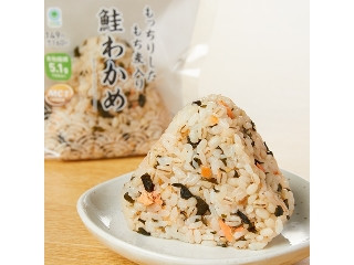 「うるりん」さんが「食べたい」しました