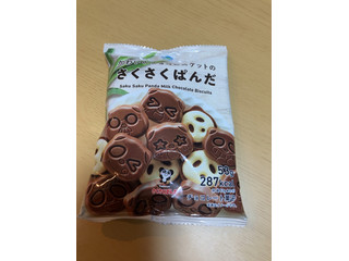 ファミリーマート ファミマル かわいいチョコビスケットのさくさくぱんだ