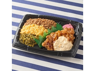 「ピスちょこ」さんが「食べたい」しました