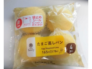 「おうちーママ」さんが「食べたい」しました