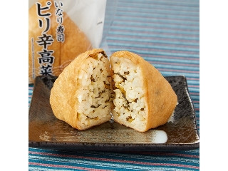 「ちょぴまろ」さんが「食べたい」しました