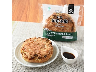 「ひろこ1015」さんが「食べたい」しました