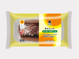 「yasufuji」さんが「食べたい」しました