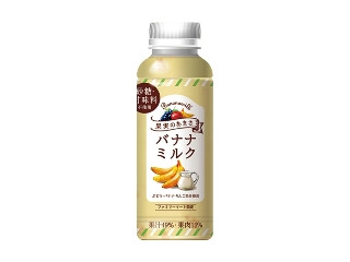 「おうちーママ」さんが「食べたい」しました
