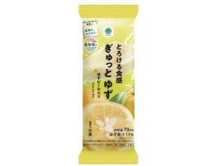とろける食感 ぎゅっとゆず