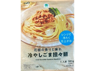 「yasufuji」さんが「食べたい」しました