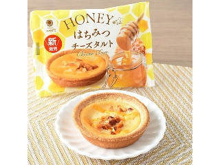 「みかんちゃん1032」さんが「食べたい」しました