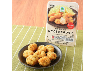 ファミリーマート ファミマル 梅の風味香るひとくちささみフライ