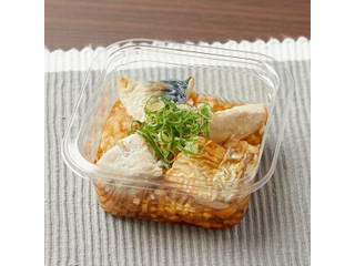 ファミリーマート 焼きさばのおろしゆずポン酢