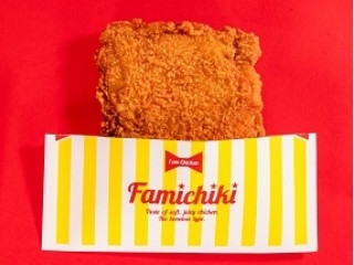 ファミチキ flk042119 ファミチキ flk042119 ファミチキ flk042119 ファミチキ – Søg / X