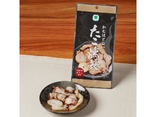 ファミマル かむほど旨いたこ燻製