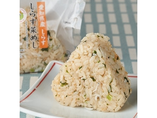 「スイカバー」さんが「食べたい」しました